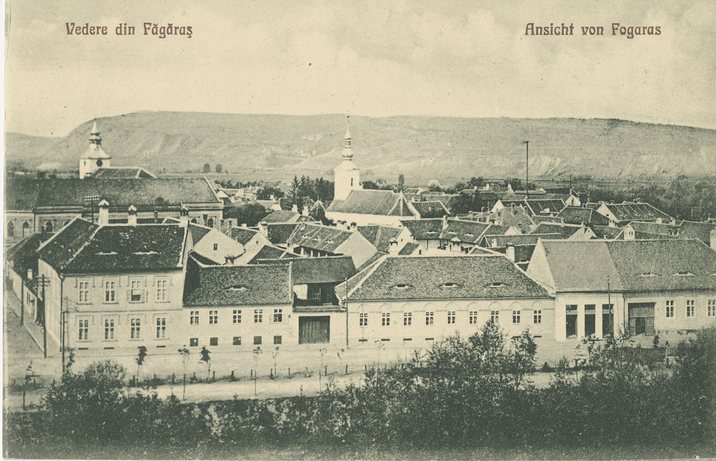 Vedere parțială a orașului Făgăraș