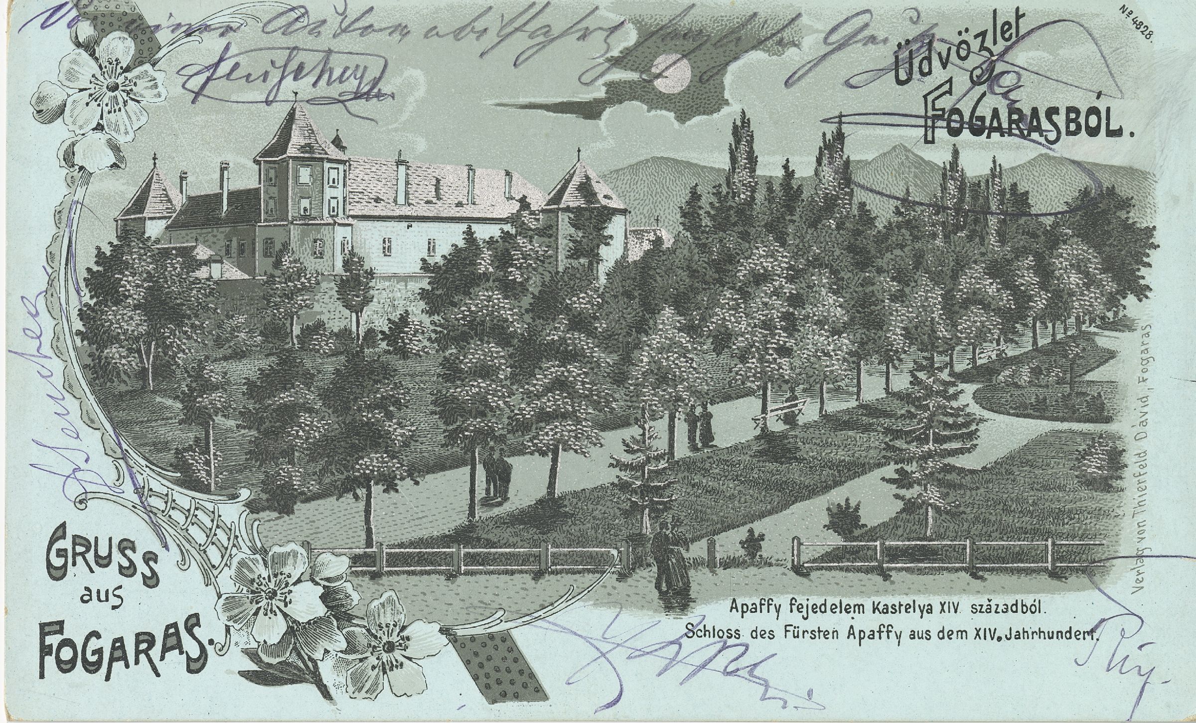 Cetatea medievală Făgăraș