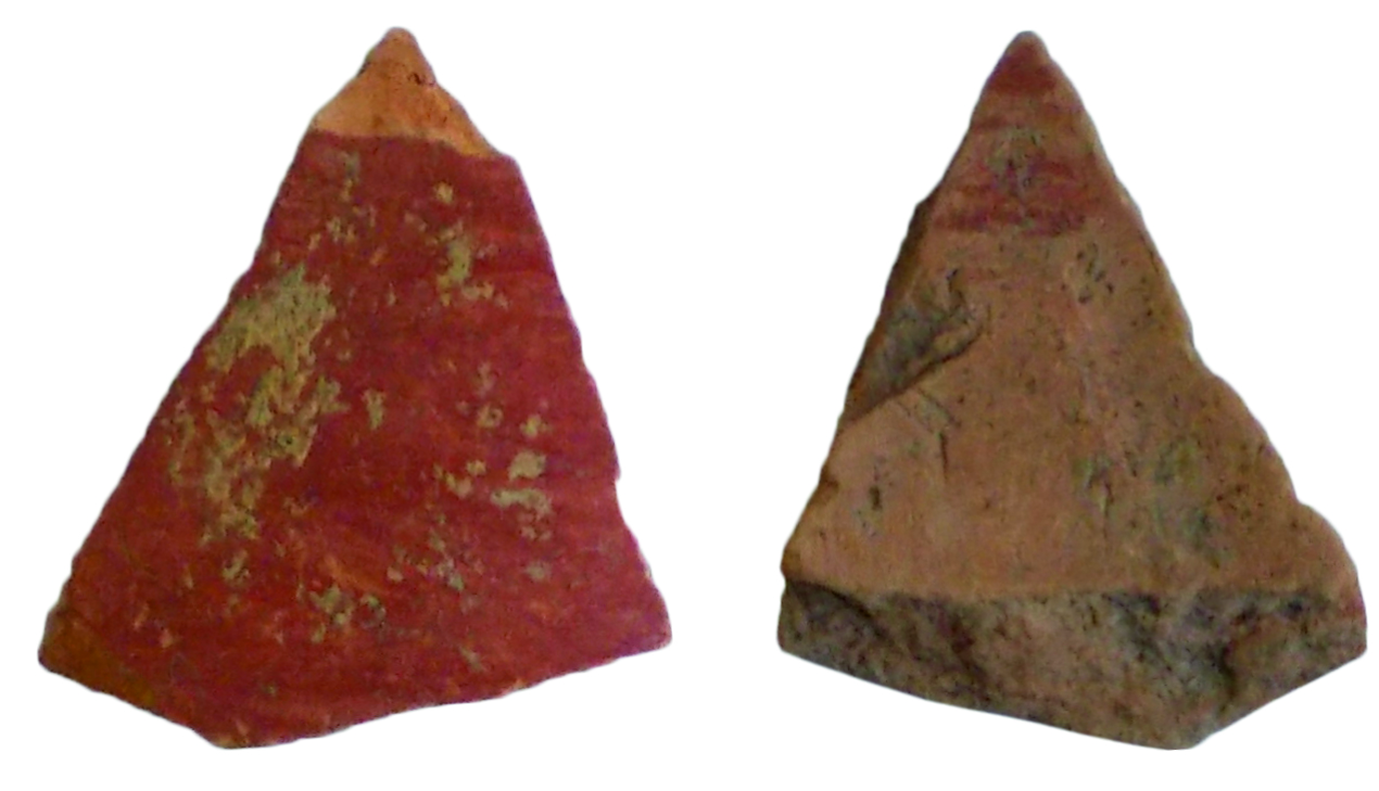 Fragment de vas, ornamentat