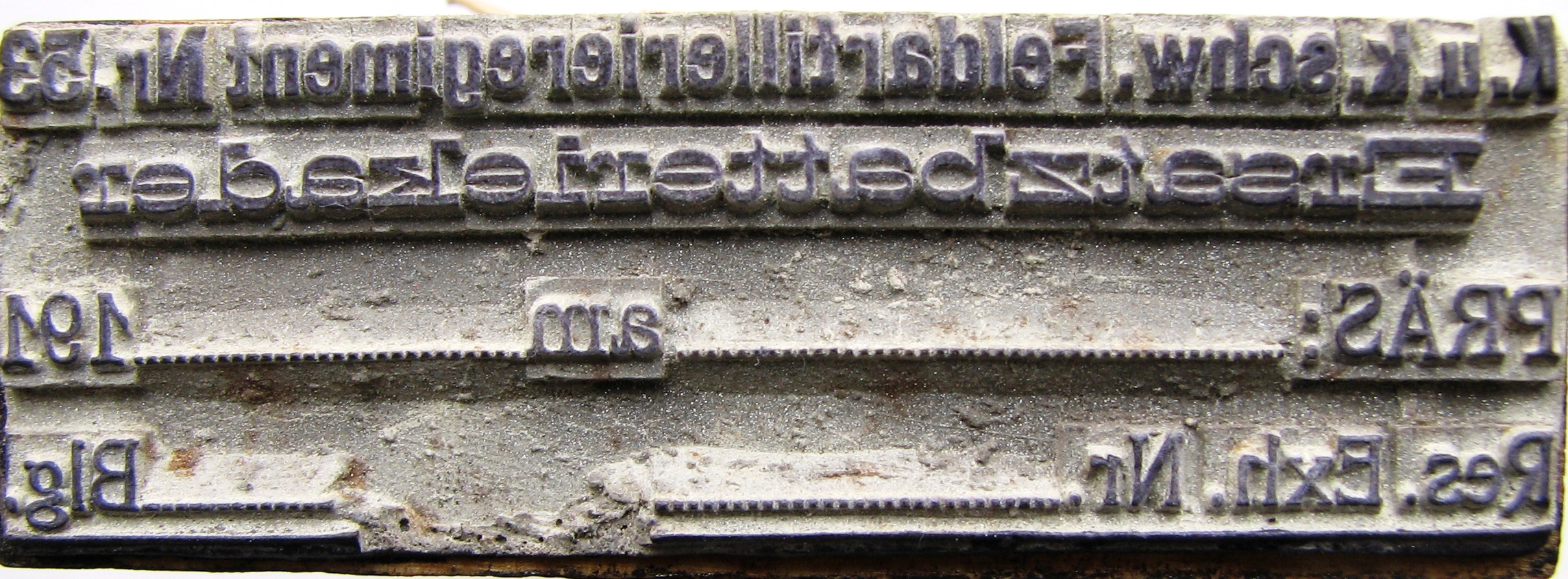 Rubber stamp