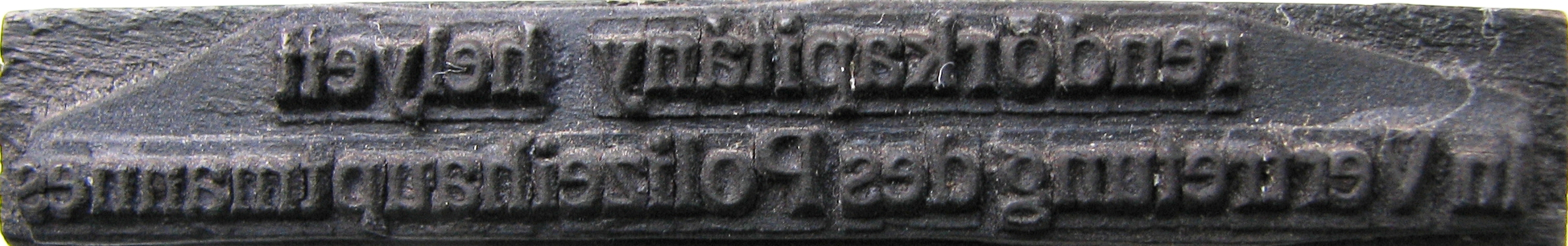 Rubber stamp